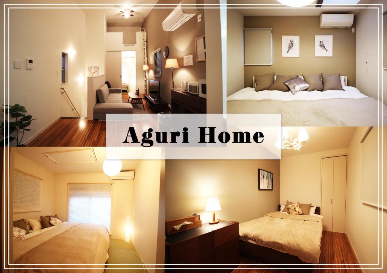 Aguri Home Osaka Exterior photo