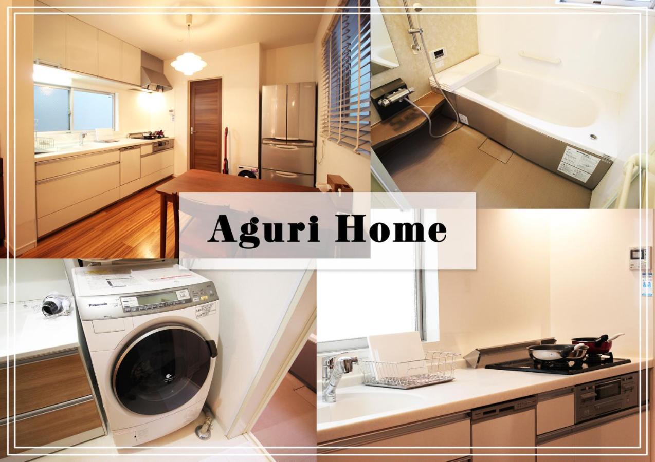 Aguri Home Osaka Exterior photo