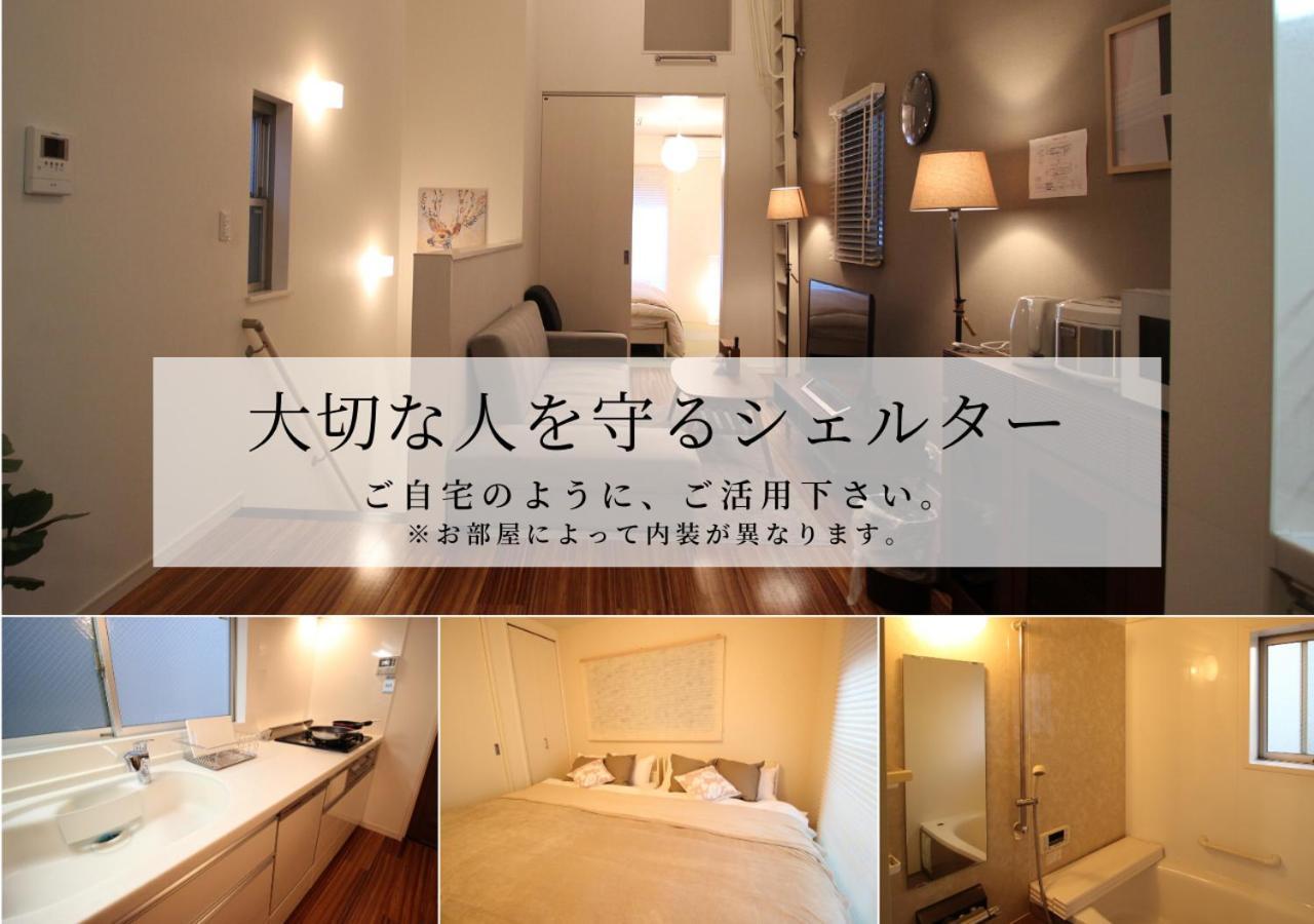 Aguri Home Osaka Exterior photo